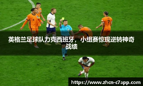 c7娱乐官方网站