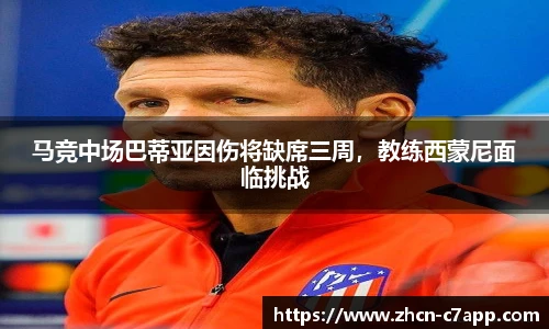 c7娱乐官方网站