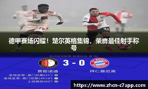 c7娱乐官方网站