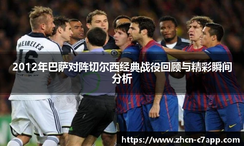 c7娱乐官方网站