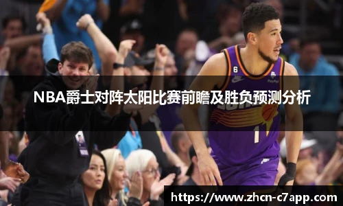 c7娱乐官方网站