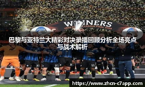 c7娱乐官方网站