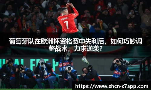 c7娱乐官方网站