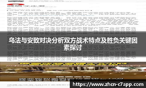 c7娱乐官方网站