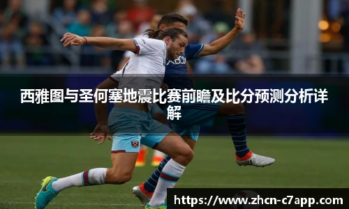 c7娱乐官方网站